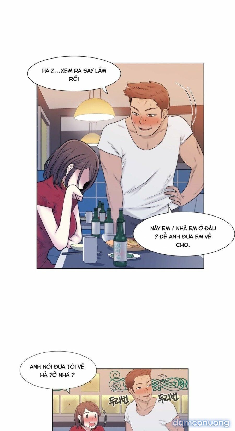 Tin Nhắn Định Mệnh Chương 8 page 23 - Giả Dược