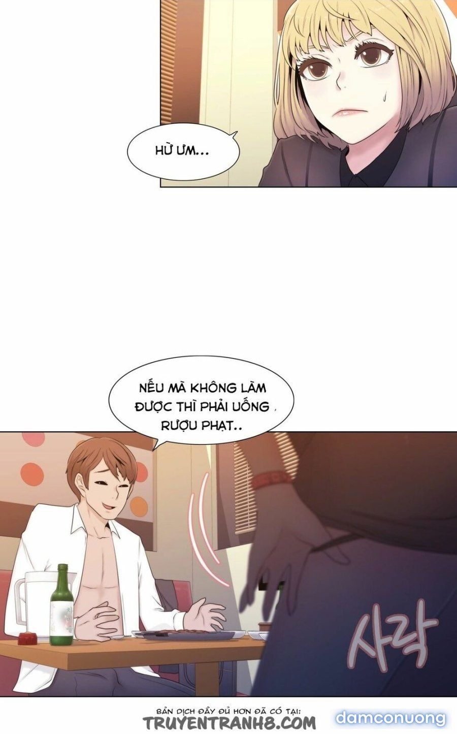 Tin Nhắn Định Mệnh Chương 9 page 76 - Giả Dược