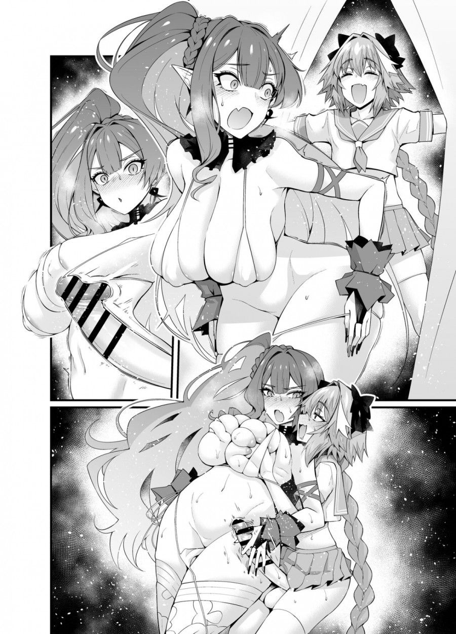 đọc truyện Tin Tưởng Con Cu Của Bạn Gái (fate/grand Order) Oneshot ảnh 8 tại Thiên Thai Truyện