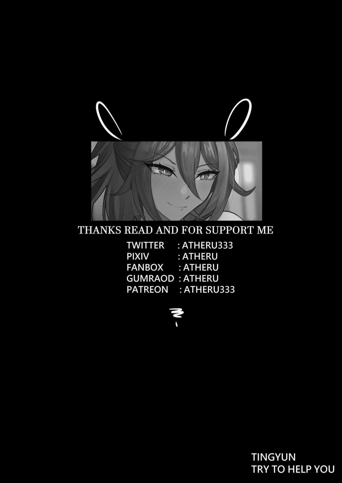 đọc truyện Tingyun Try To Help You! (honkai: Star Rail) Oneshot ảnh 12 tại Thiên Thai Truyện