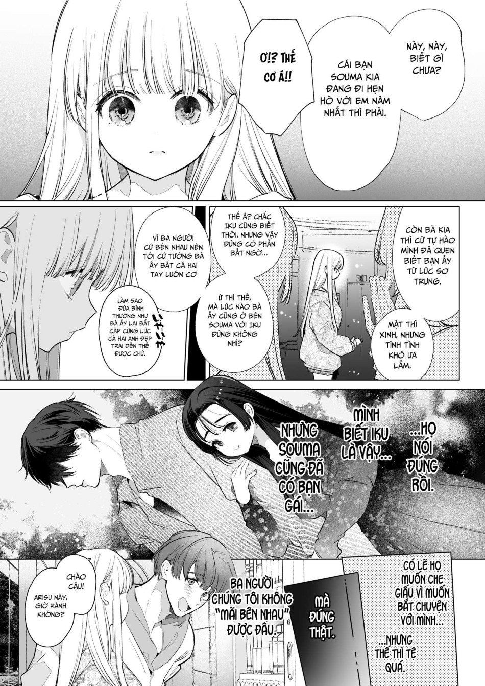 đọc truyện Tình Bạn Tan Vỡ Của Thiếu Nữ Chương 1 ảnh 13 tại Thiên Thai Truyện