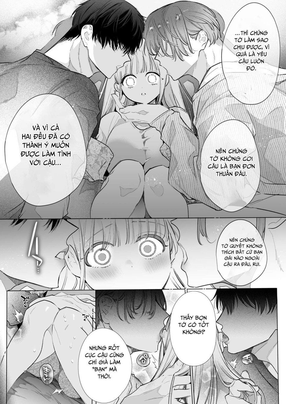 đọc truyện Tình Bạn Tan Vỡ Của Thiếu Nữ Chương 1 ảnh 18 tại Thiên Thai Truyện