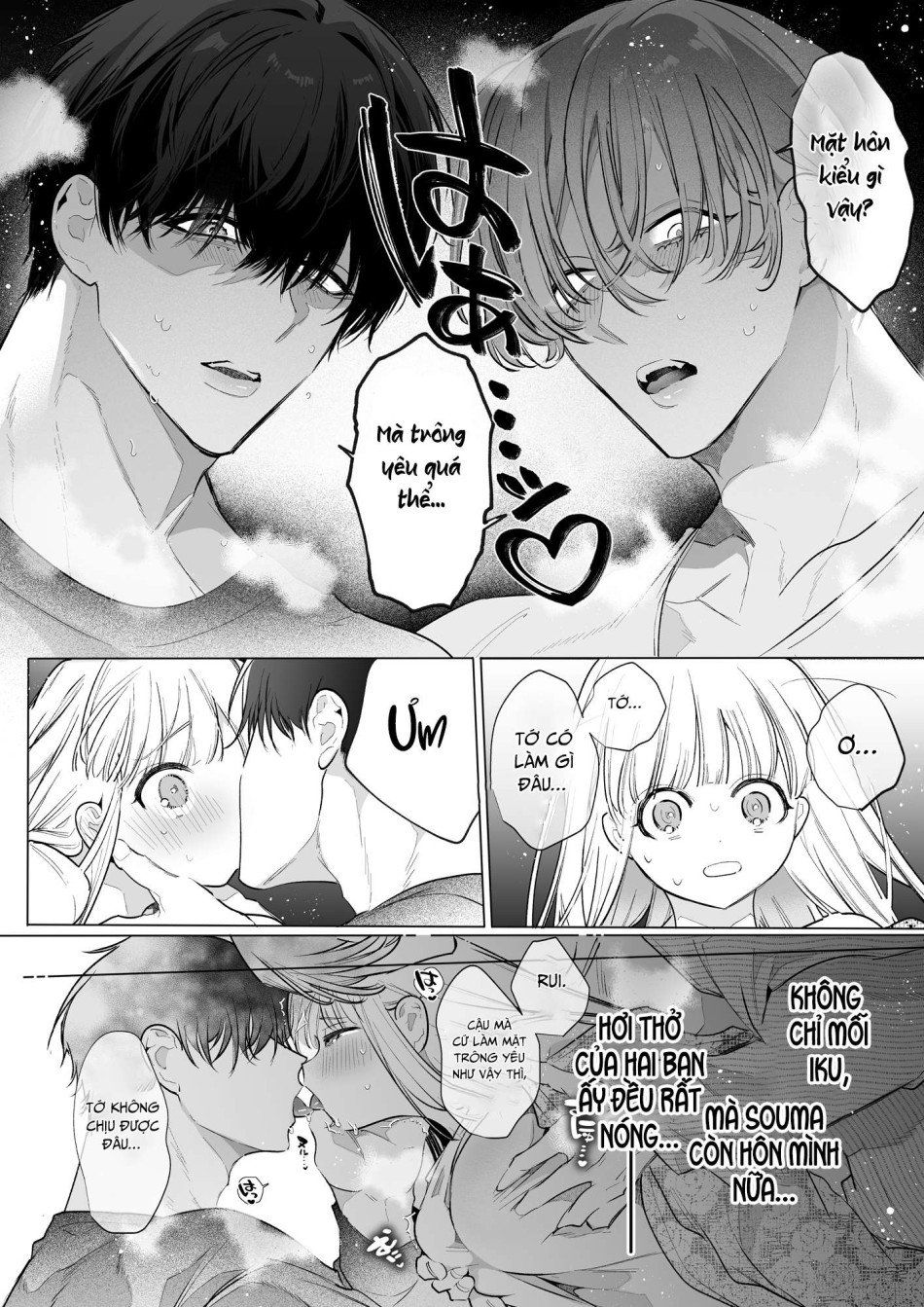 đọc truyện Tình Bạn Tan Vỡ Của Thiếu Nữ Chương 1 ảnh 24 tại Thiên Thai Truyện