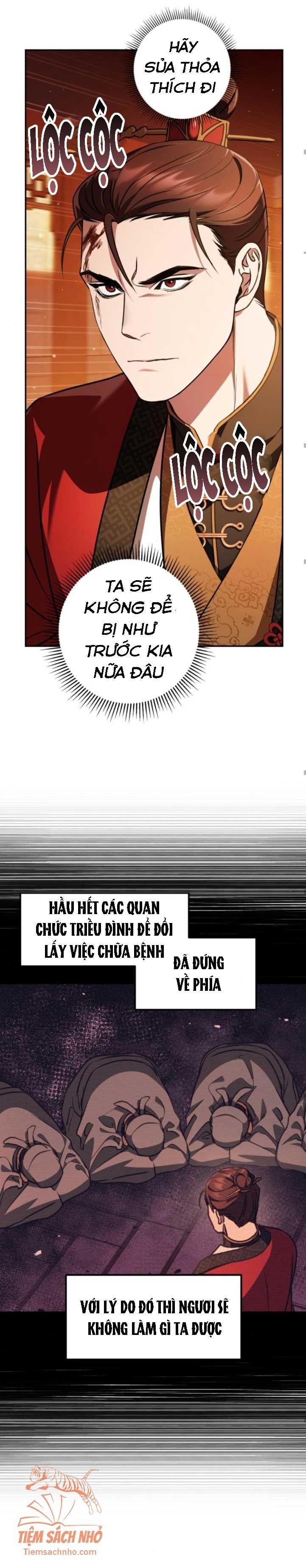 đọc truyện  Tình Ca Heeran Chương 11 ảnh 15 tại Giả Dược