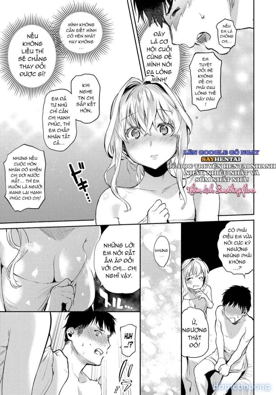 đọc truyện Tình Cảm Chẳng Đổi Thay, Mối Tình Vĩnh Cửu Chương 1 ảnh 6 tại Thiên Thai Truyện