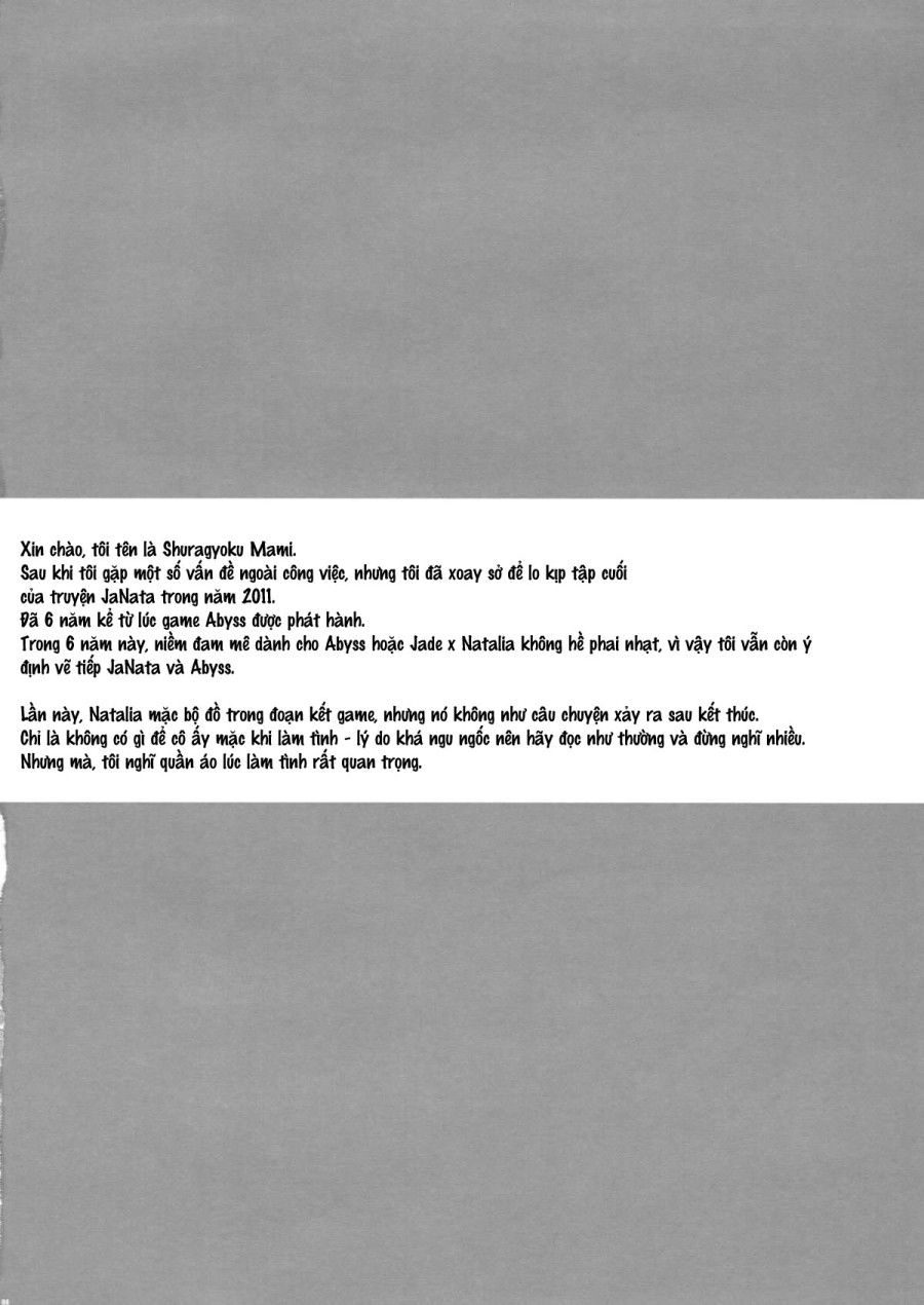 đọc truyện Tình Cảm Của Em... Oneshot ảnh 5 tại Thiên Thai Truyện