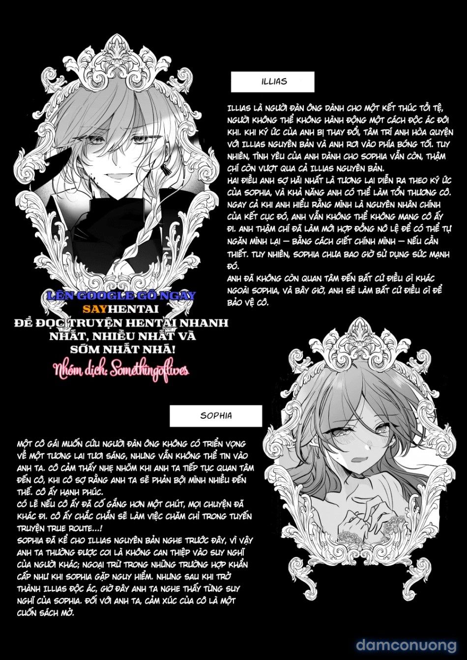 đọc truyện Tình Cảm Của Một Pháp Sư 2 Chương 4 ảnh 15 tại Thiên Thai Truyện