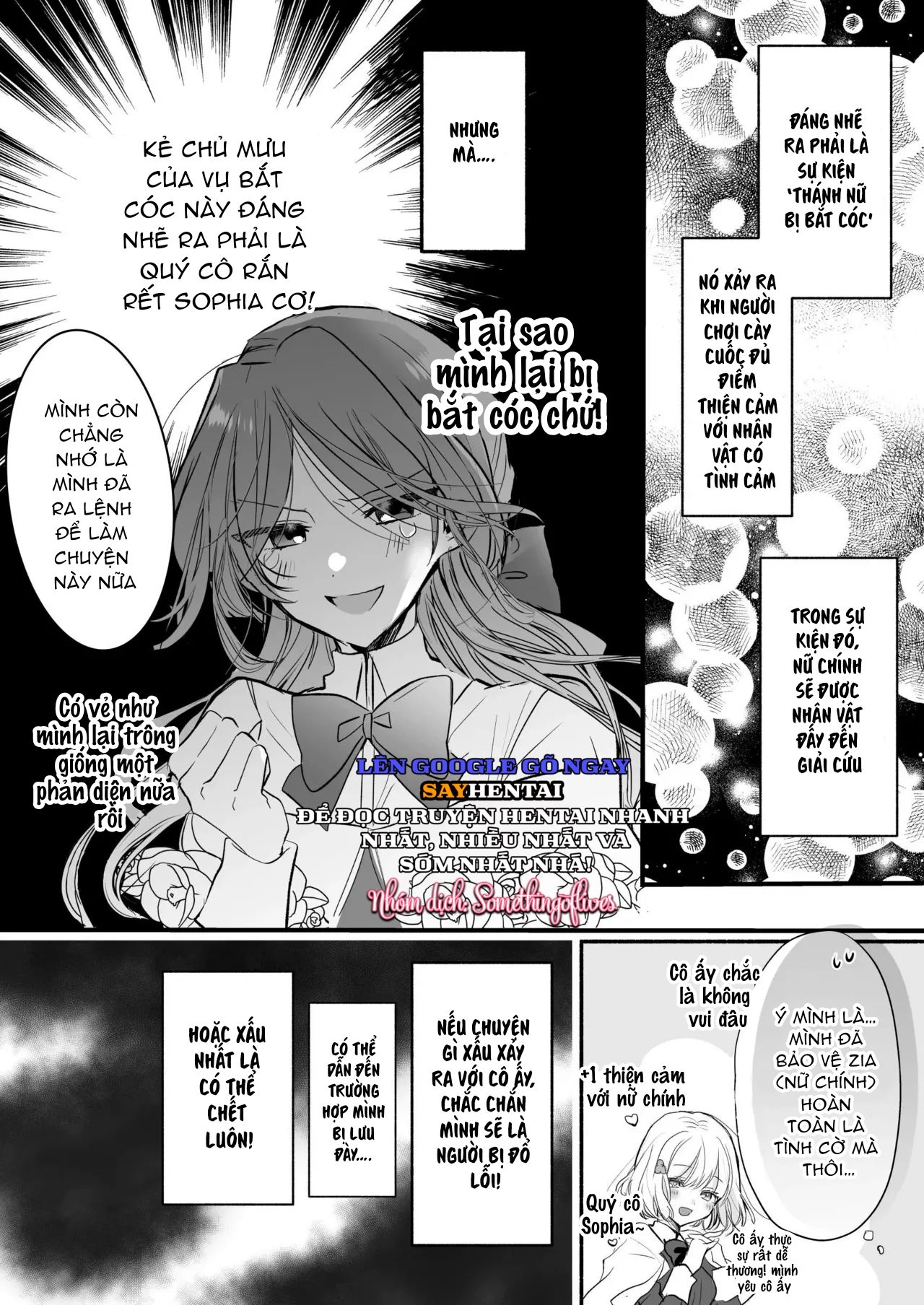 đọc truyện Tình Cảm Của Một Pháp Sư Chương 2 ảnh 3 tại Thiên Thai Truyện