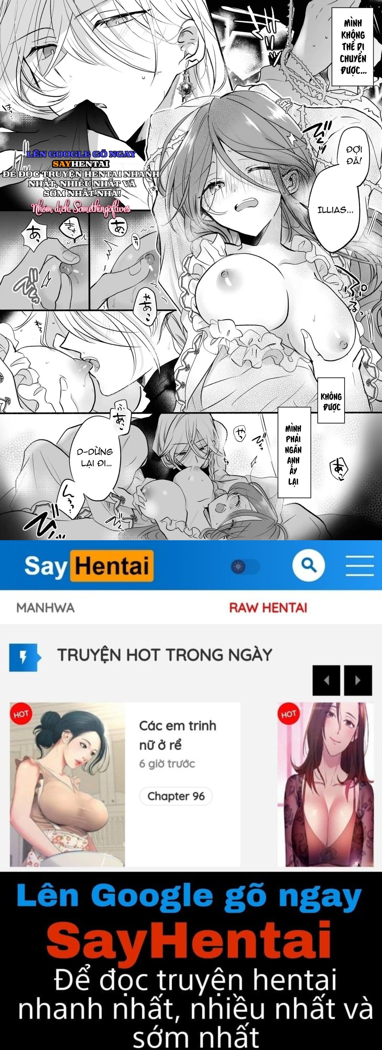 đọc truyện Tình Cảm Của Một Pháp Sư Chương 2 ảnh 21 tại Thiên Thai Truyện