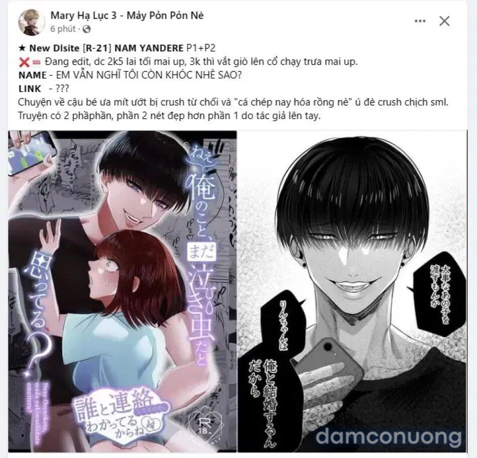 đọc truyện Tình Cảm Của Tôi Với Chị Kế Chương 0 ảnh 17 tại Thiên Thai Truyện