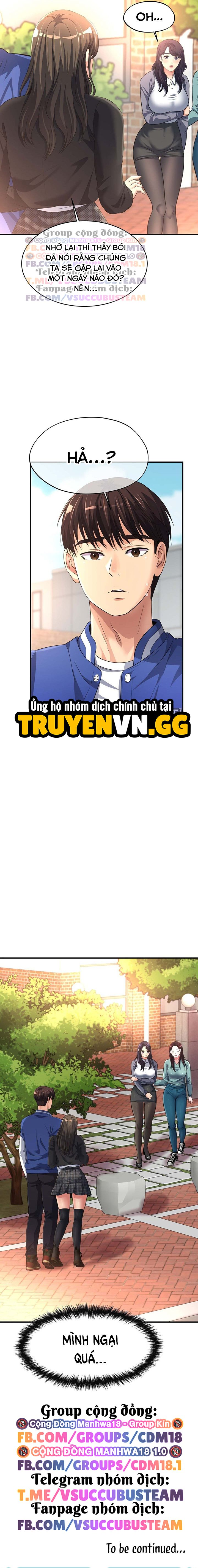 Tình Cảm Thầm Kín Chương 11 page 17 - Giả Dược
