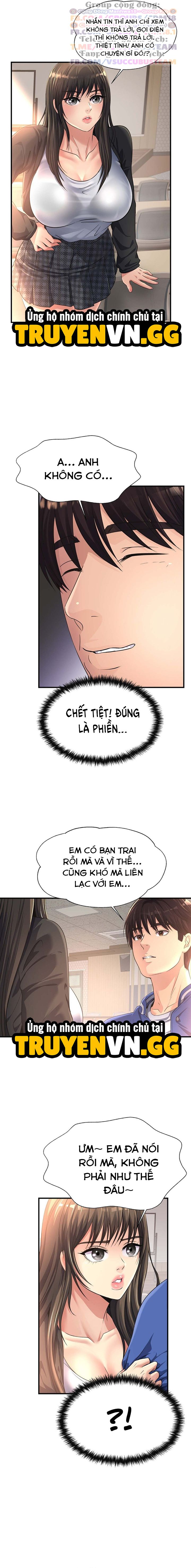 Tình Cảm Thầm Kín Chương 11 page 3 - Giả Dược