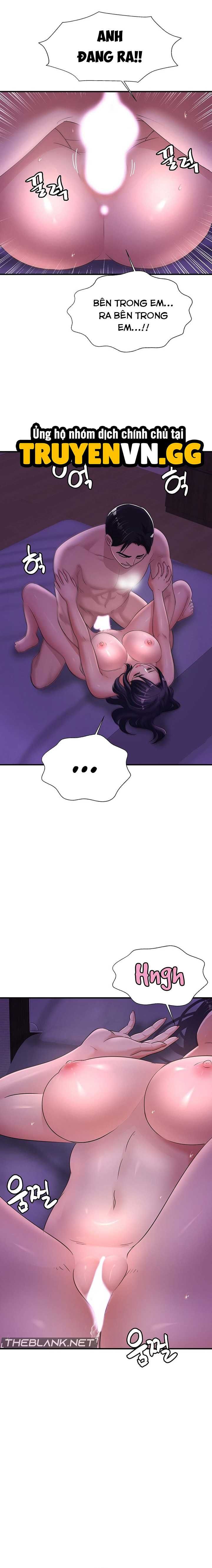 Tình Cảm Thầm Kín Chương 12 page 17 - Giả Dược