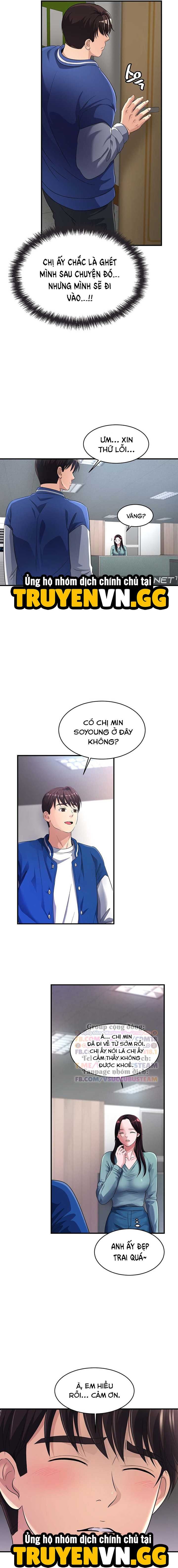 Tình Cảm Thầm Kín Chương 12 page 8 - Giả Dược