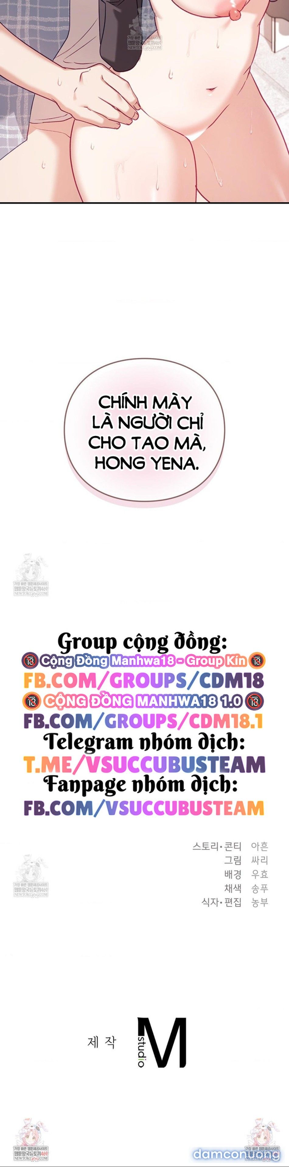 đọc truyện Tình Cảnh Yêu Đơn Phương Chương 12 ảnh 13 tại Thiên Thai Truyện