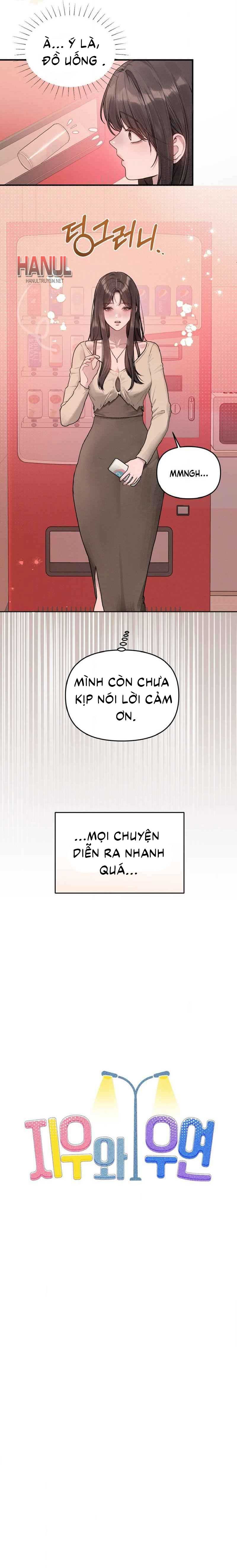 đọc truyện Tình Cờ Gặp Gỡ Chương 1 ảnh 13 tại Thiên Thai Truyện