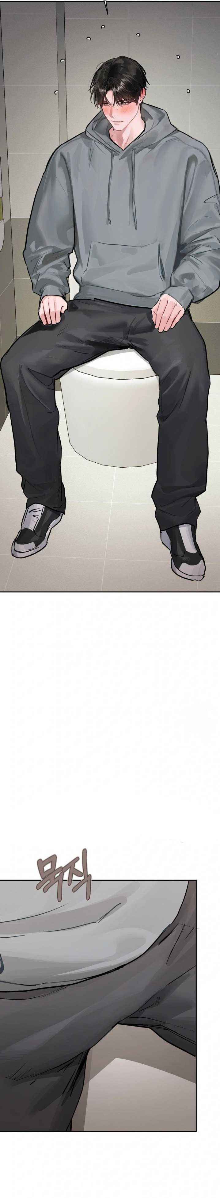 đọc truyện Tình Cờ Gặp Gỡ Chương 11 ảnh 13 tại Thiên Thai Truyện