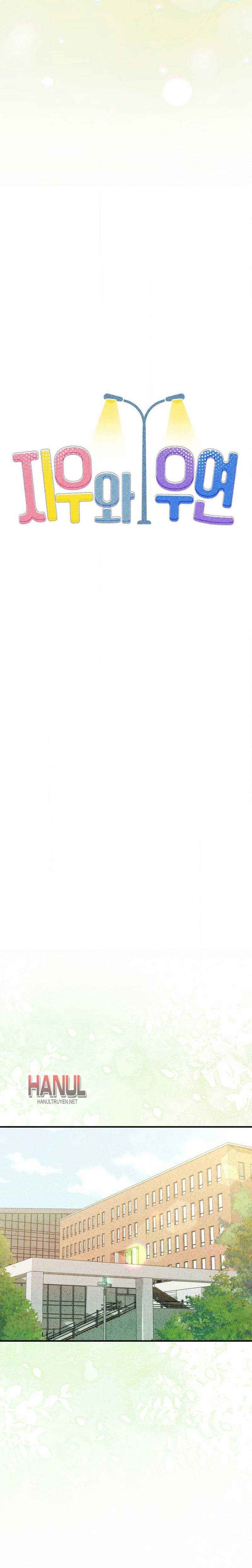 đọc truyện Tình Cờ Gặp Gỡ Chương 2.5 ảnh 17 tại Thiên Thai Truyện