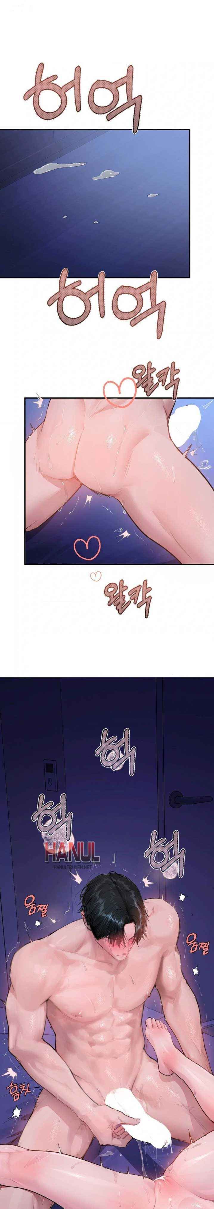 đọc truyện Tình Cờ Gặp Gỡ Chương 9 ảnh 3 tại Thiên Thai Truyện