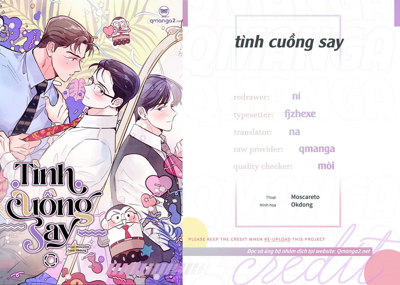 đọc truyện Tình Cuồng Say Chương 11 ảnh 2 tại Giả Dược