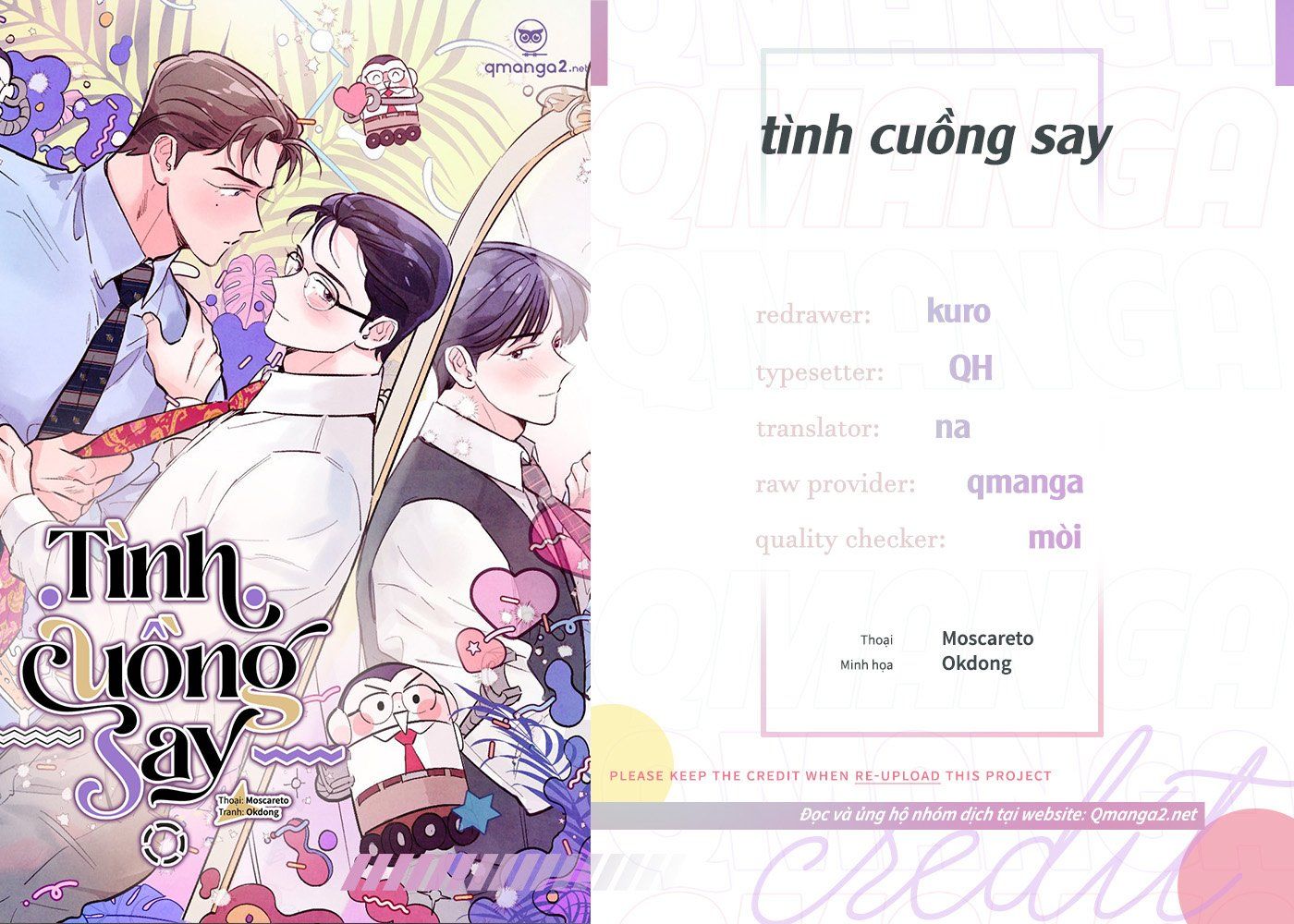 đọc truyện Tình Cuồng Say Chương 12 ảnh 2 tại Giả Dược