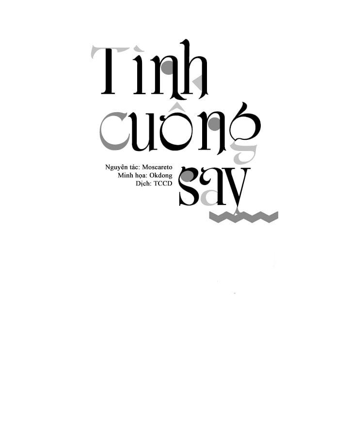 đọc truyện Tình Cuồng Say Chương 21 ảnh 33 tại Giả Dược