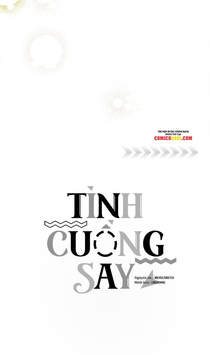 đọc truyện Tình Cuồng Say Chương 26 ảnh 34 tại Giả Dược