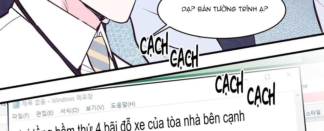 đọc truyện Tình Cuồng Say Chương 3 ảnh 166 tại Giả Dược
