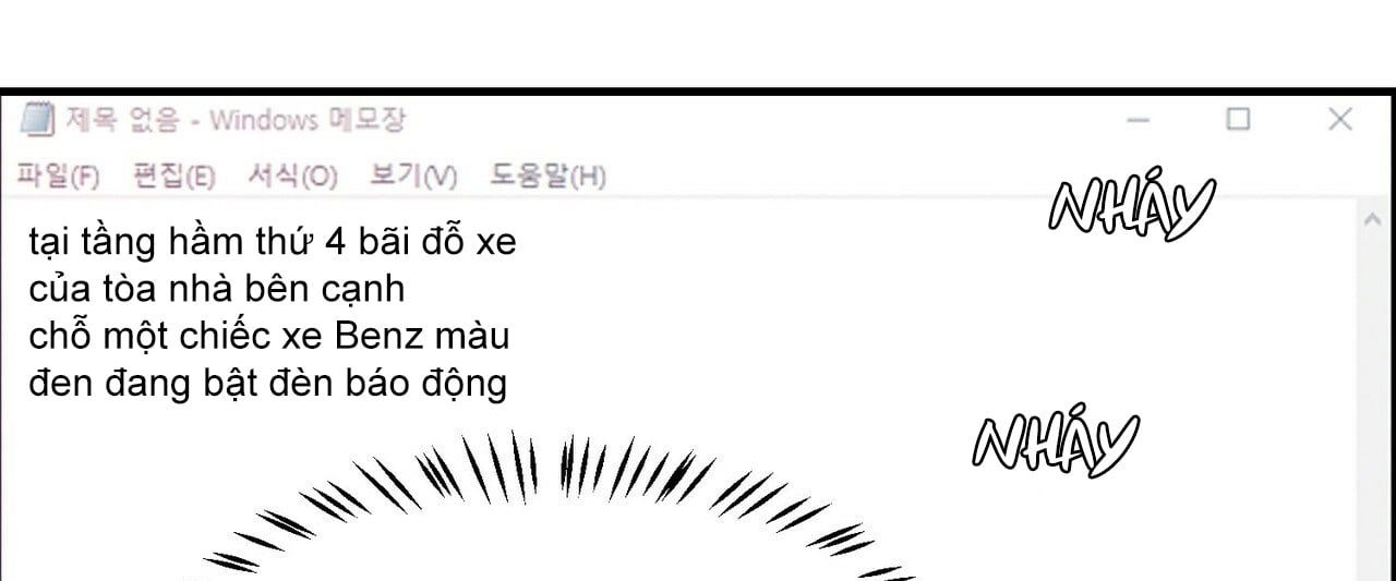 đọc truyện Tình Cuồng Say Chương 3 ảnh 193 tại Giả Dược