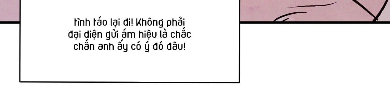 đọc truyện Tình Cuồng Say Chương 3 ảnh 220 tại Giả Dược