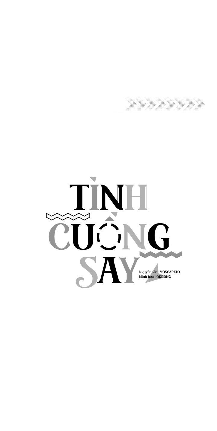 đọc truyện Tình Cuồng Say Chương 39 ảnh 38 tại Giả Dược