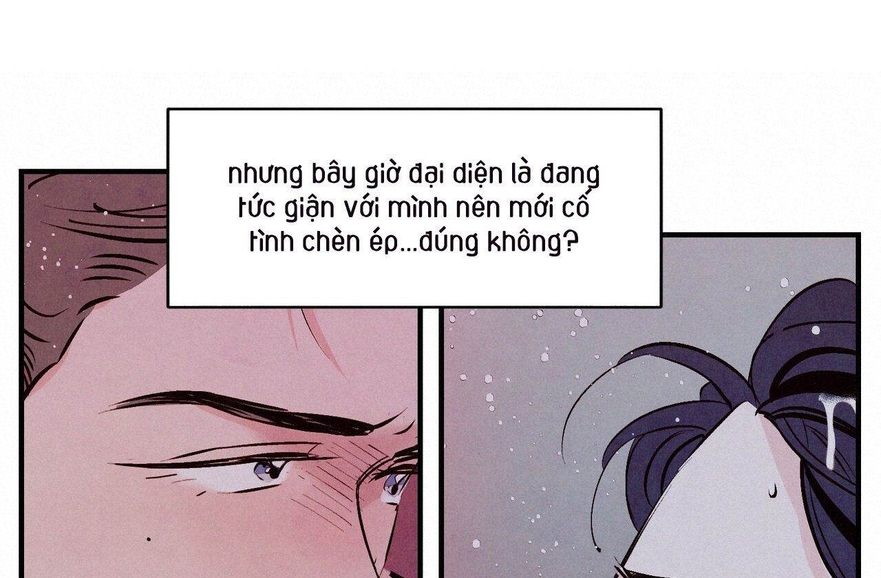đọc truyện Tình Cuồng Say Chương 5 ảnh 82 tại Giả Dược