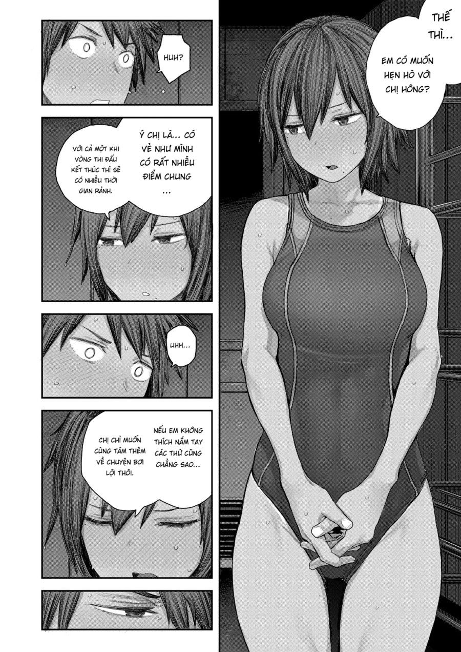Tình Đầu Bên Hồ Bơi Oneshot page 5 - Giả Dược