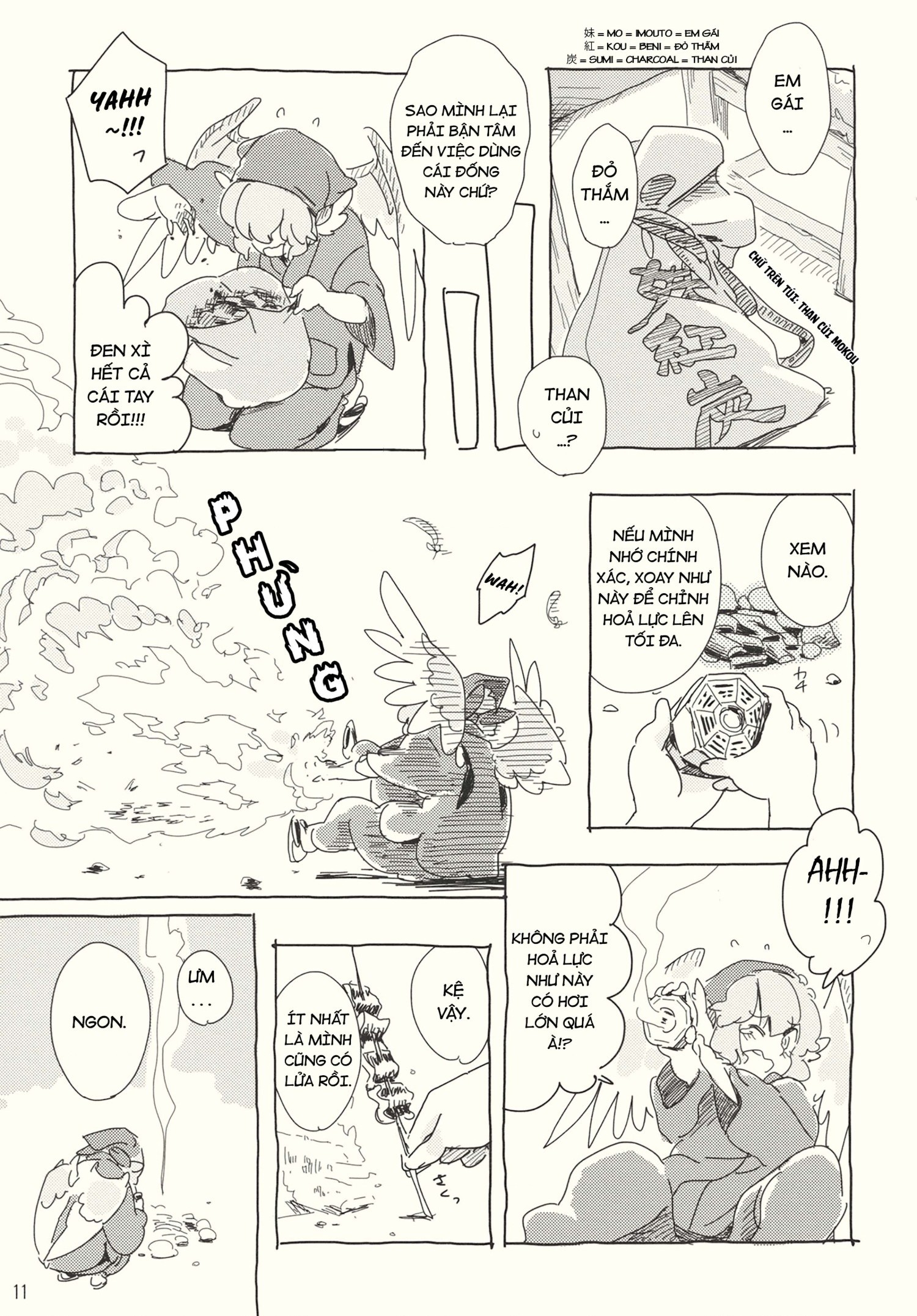 đọc truyện Tình Đầu Của Chim Sẻ Nhỏ Chương 1 ảnh 13 tại Thiên Thai Truyện