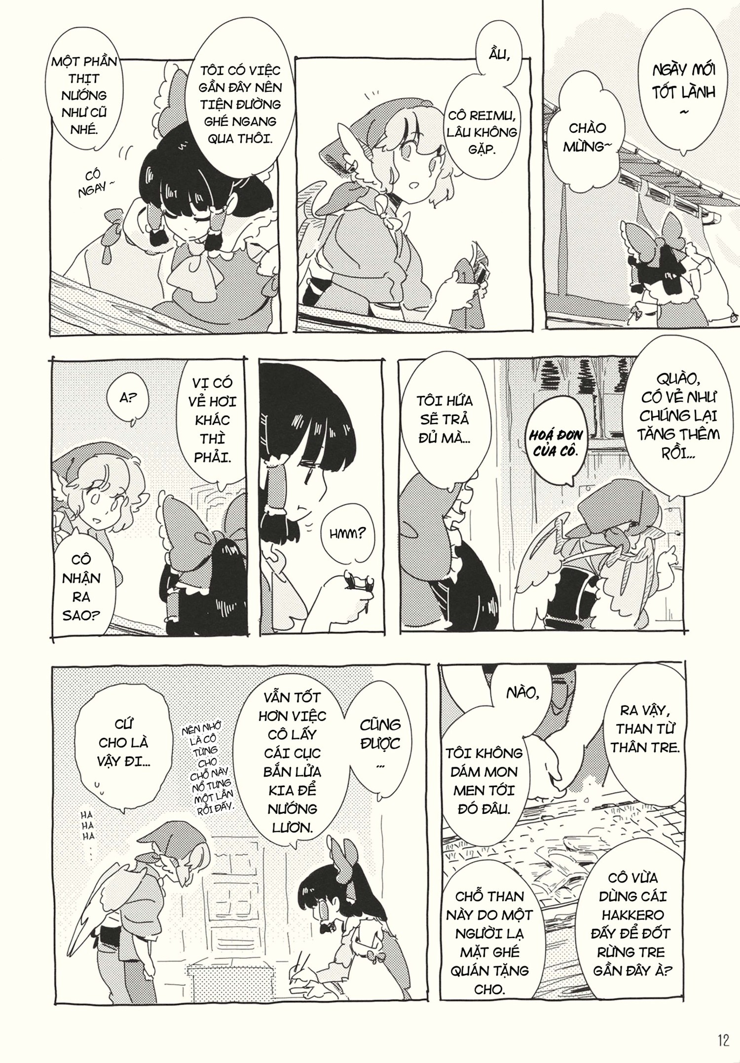 đọc truyện Tình Đầu Của Chim Sẻ Nhỏ Chương 1 ảnh 14 tại Thiên Thai Truyện