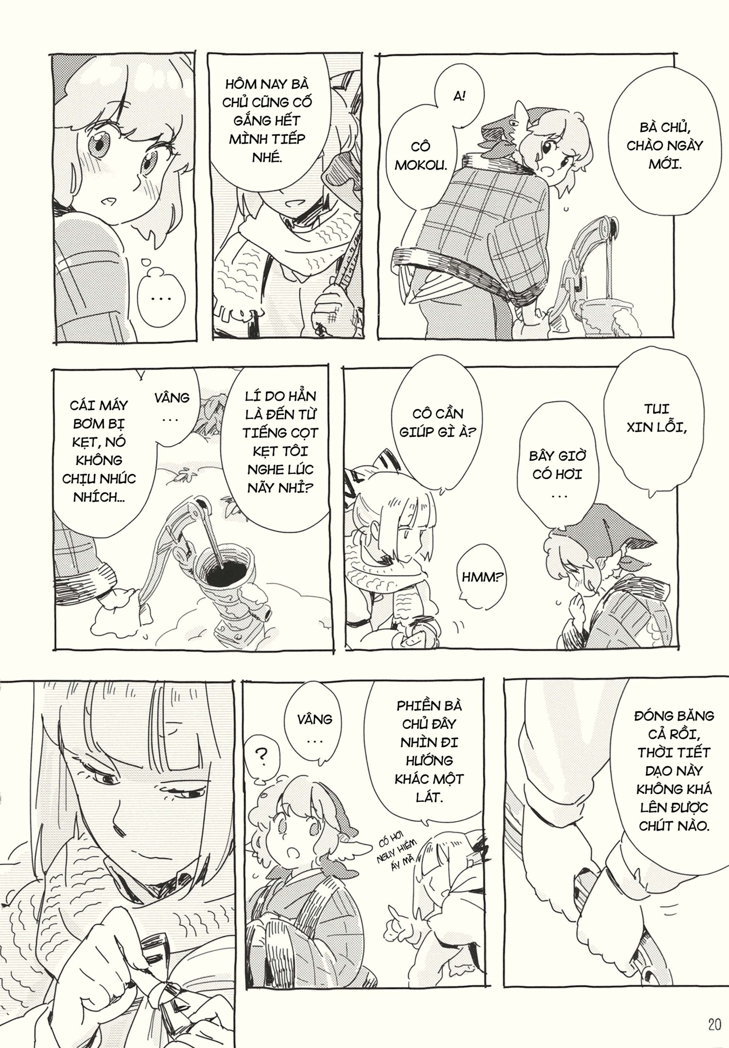 đọc truyện Tình Đầu Của Chim Sẻ Nhỏ Chương 1 ảnh 22 tại Thiên Thai Truyện