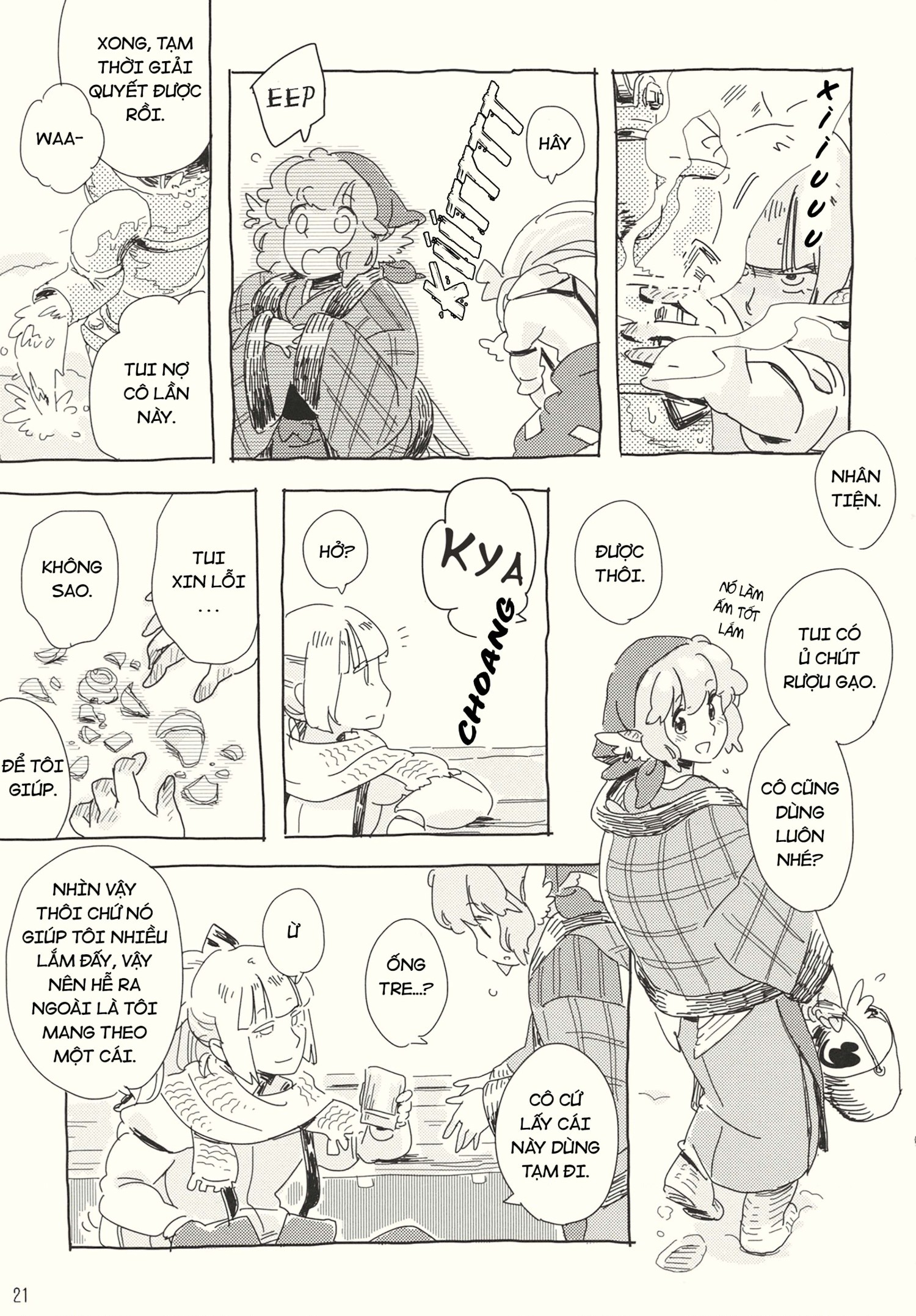 đọc truyện Tình Đầu Của Chim Sẻ Nhỏ Chương 1 ảnh 23 tại Thiên Thai Truyện