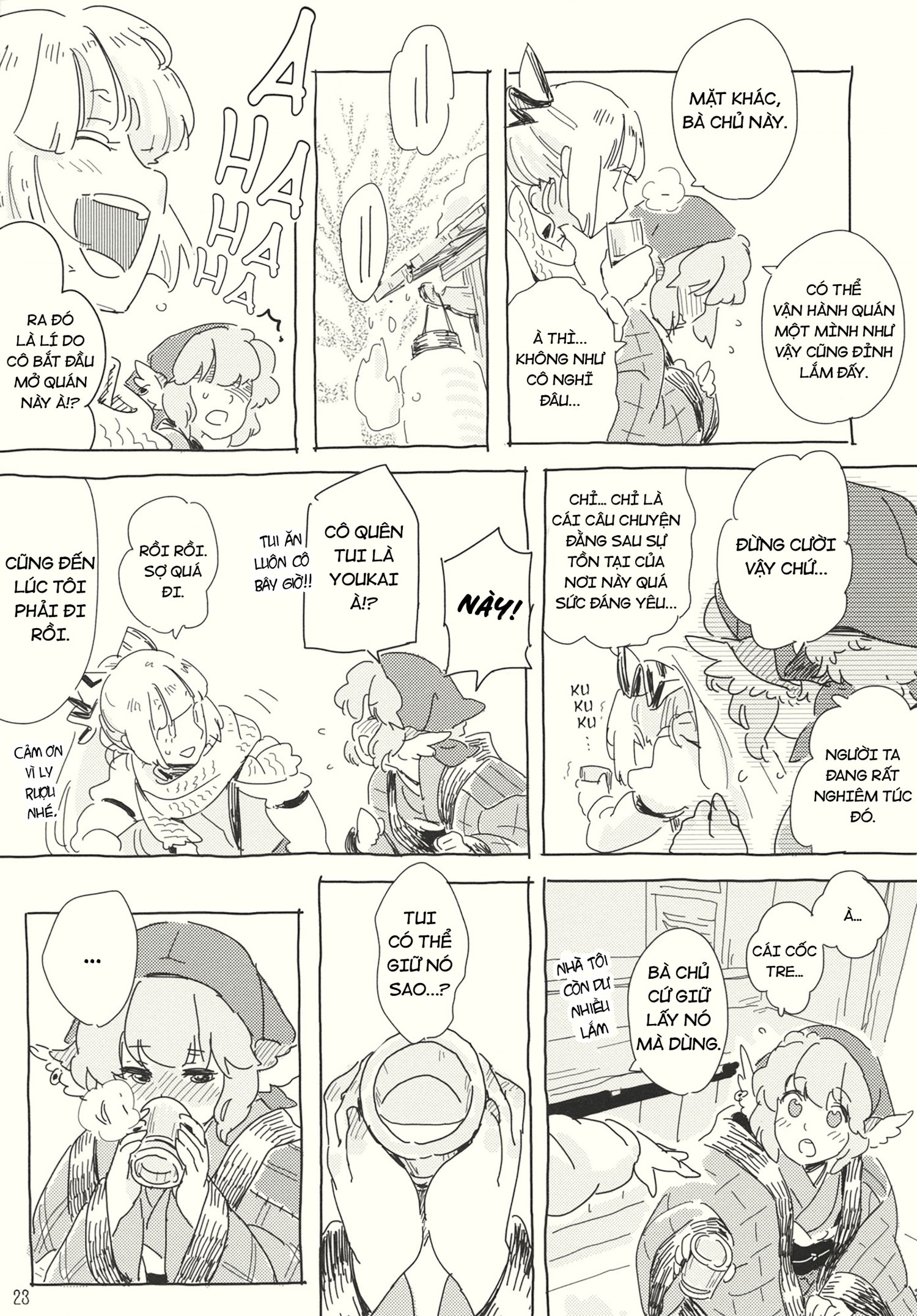 đọc truyện Tình Đầu Của Chim Sẻ Nhỏ Chương 1 ảnh 25 tại Thiên Thai Truyện