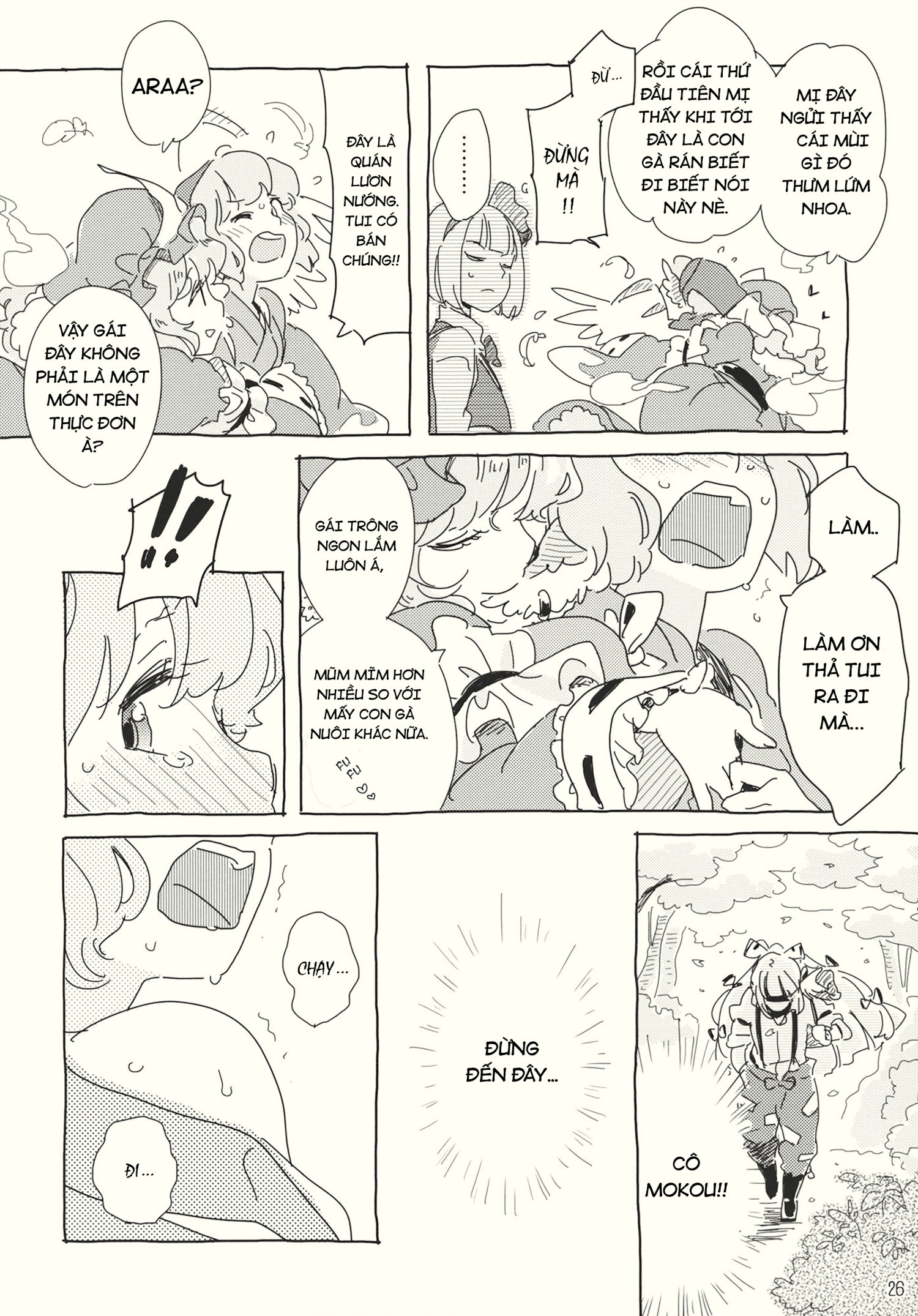 đọc truyện Tình Đầu Của Chim Sẻ Nhỏ Chương 1 ảnh 28 tại Thiên Thai Truyện