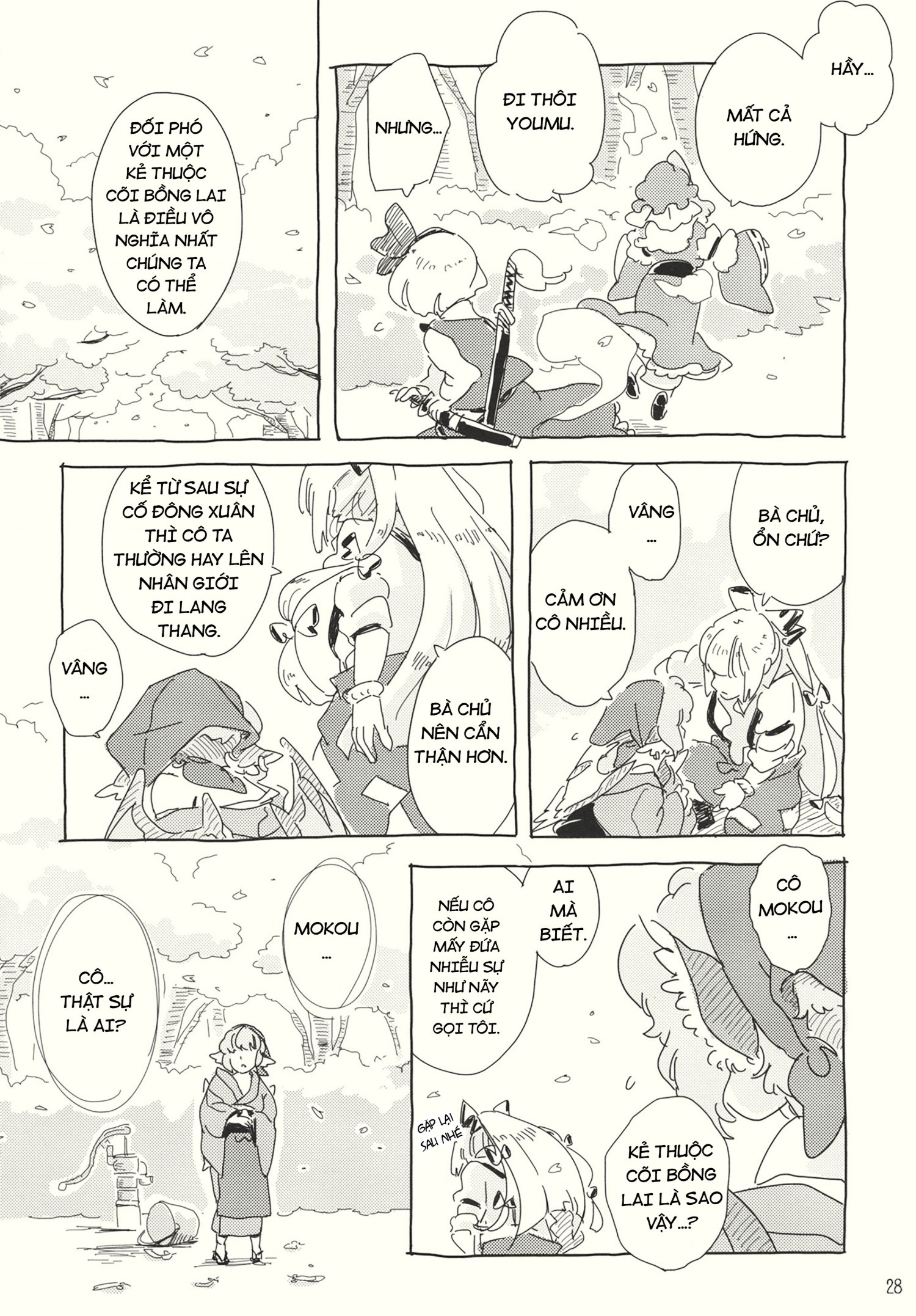 đọc truyện Tình Đầu Của Chim Sẻ Nhỏ Chương 1 ảnh 30 tại Thiên Thai Truyện