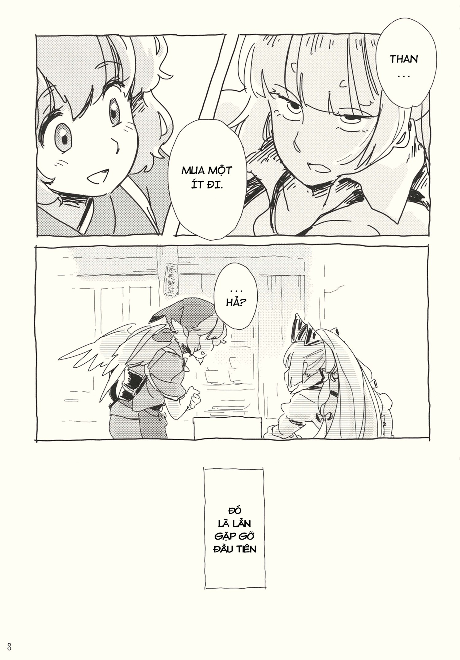 đọc truyện Tình Đầu Của Chim Sẻ Nhỏ Chương 1 ảnh 5 tại Thiên Thai Truyện