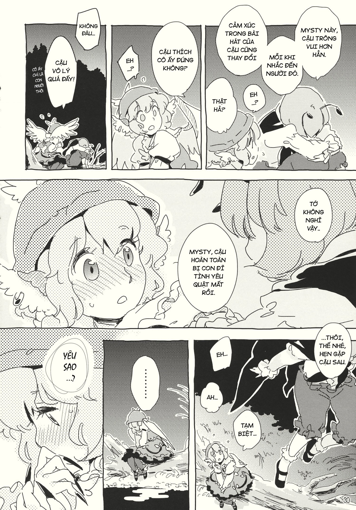 đọc truyện Tình Đầu Của Chim Sẻ Nhỏ Chương 1 ảnh 32 tại Thiên Thai Truyện