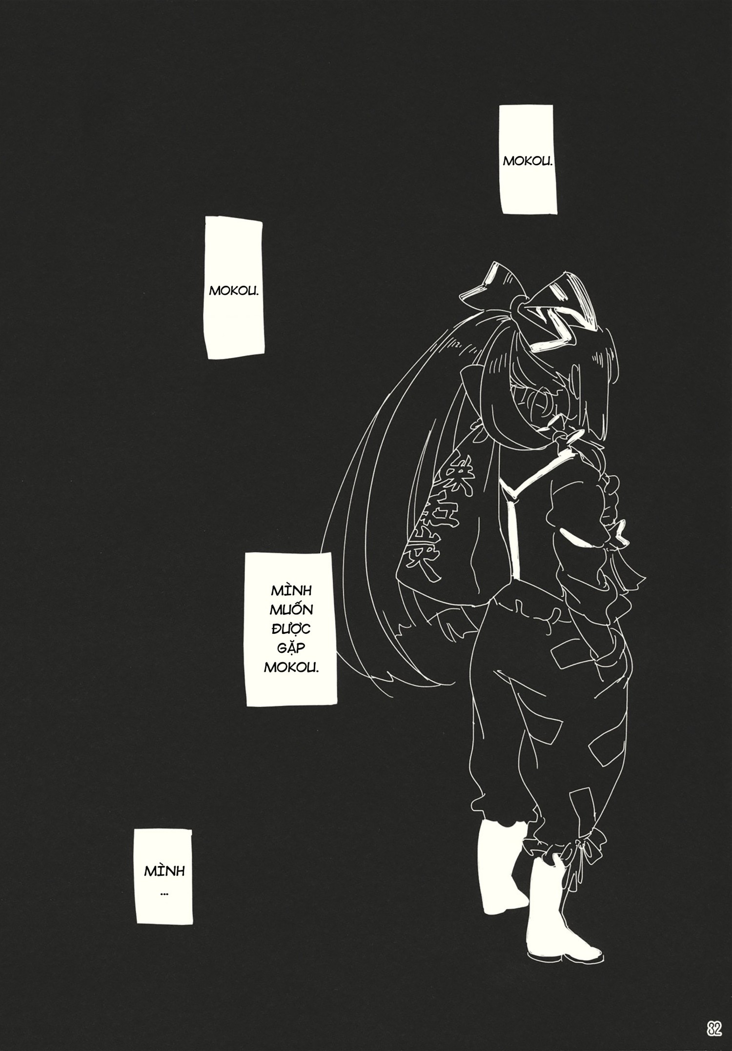 đọc truyện Tình Đầu Của Chim Sẻ Nhỏ Chương 1 ảnh 34 tại Thiên Thai Truyện