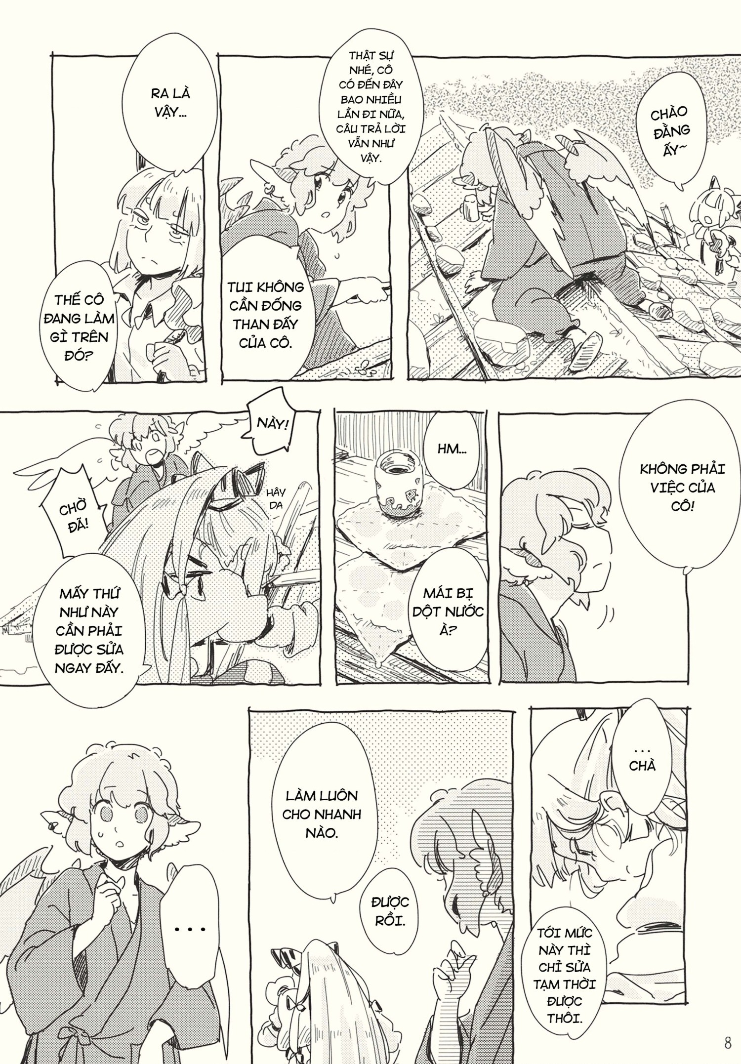 đọc truyện Tình Đầu Của Chim Sẻ Nhỏ Chương 1 ảnh 10 tại Thiên Thai Truyện