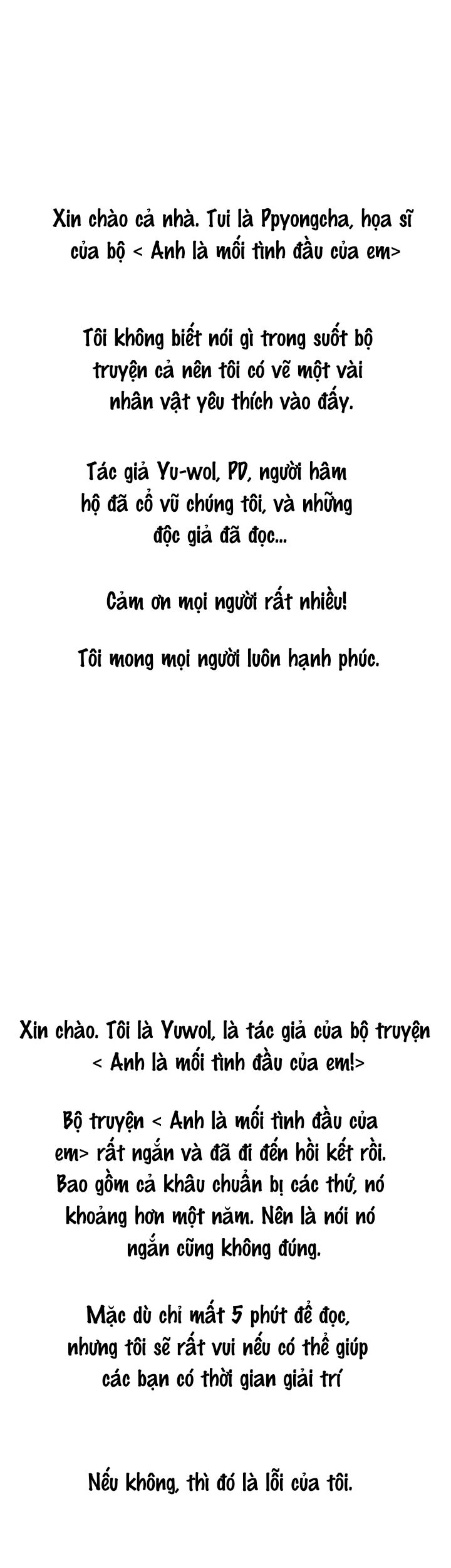 đọc truyện Tình Đầu Của Em Chương 48.2 ảnh 5 tại Thiên Thai Truyện
