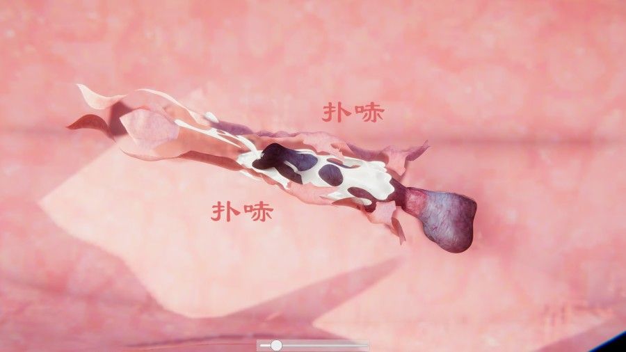 Tình Đầu Của Mary 3. Chương 3 page 41 - Giả Dược