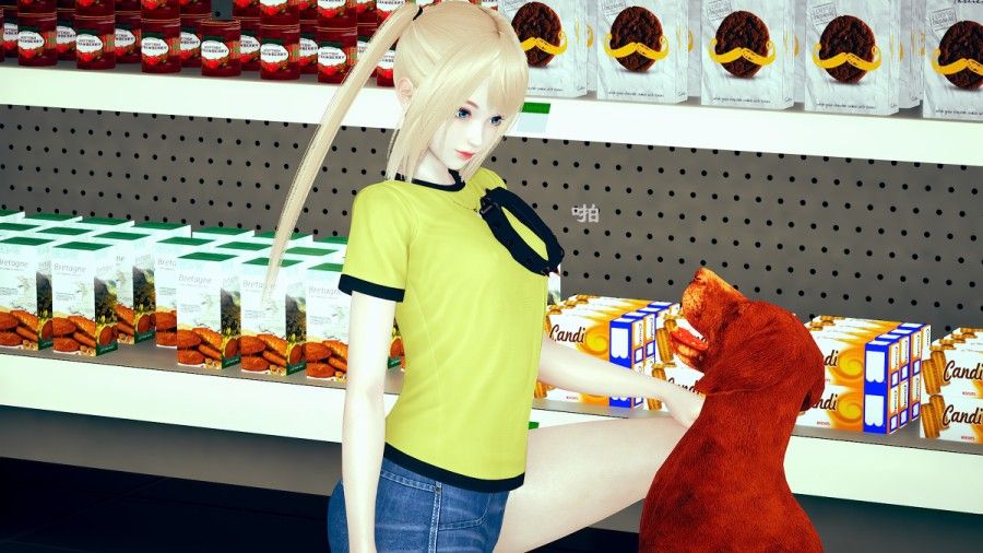 Tình Đầu Của Mary 5 Chương 0 page 26 - Giả Dược