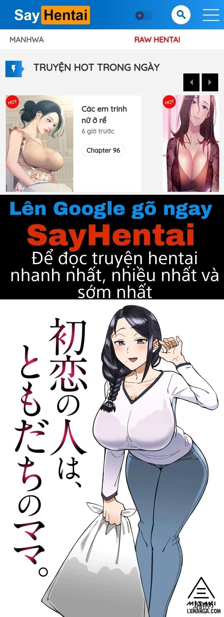 đọc truyện Tình Đầu Của Tôi Là Mẹ Thằng Bạn Oneshot ảnh 2 tại Thiên Thai Truyện