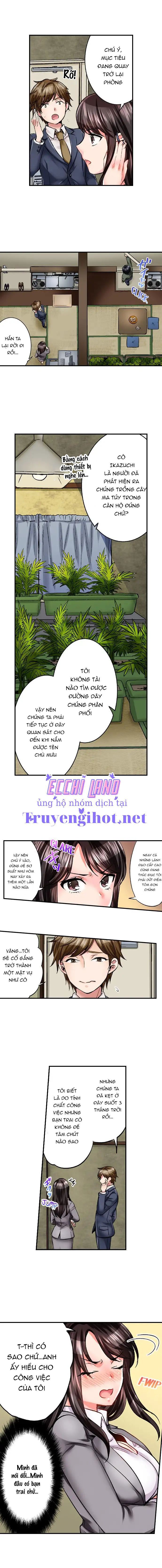 đọc truyện Tình Dục Là Một Phần Của Công Việc Mật Vụ Chương 1.1 ảnh 6 tại Truyện Dạ Ký