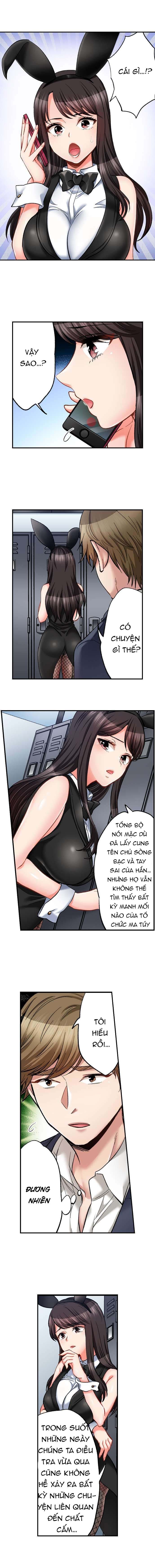 đọc truyện Tình Dục Là Một Phần Của Công Việc Mật Vụ Chương 55.1 ảnh 5 tại Giả Dược